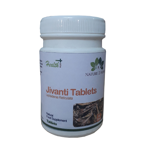 Jivanti (Leptadenia Reticulata) Powder Tablets: 80 Gms