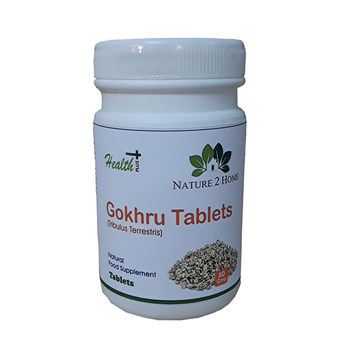 Gokhru (Tribulus Terrestris) Powder Tablets: 80 Gms