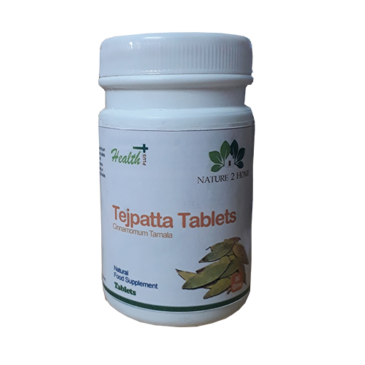 Tejpatta (Cinnamomum Tamala) Tablets: 80 Gms