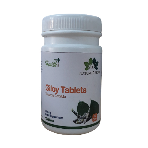 Giloy (Tinospora Cordifolia) Powder Tablets: 80 Gms